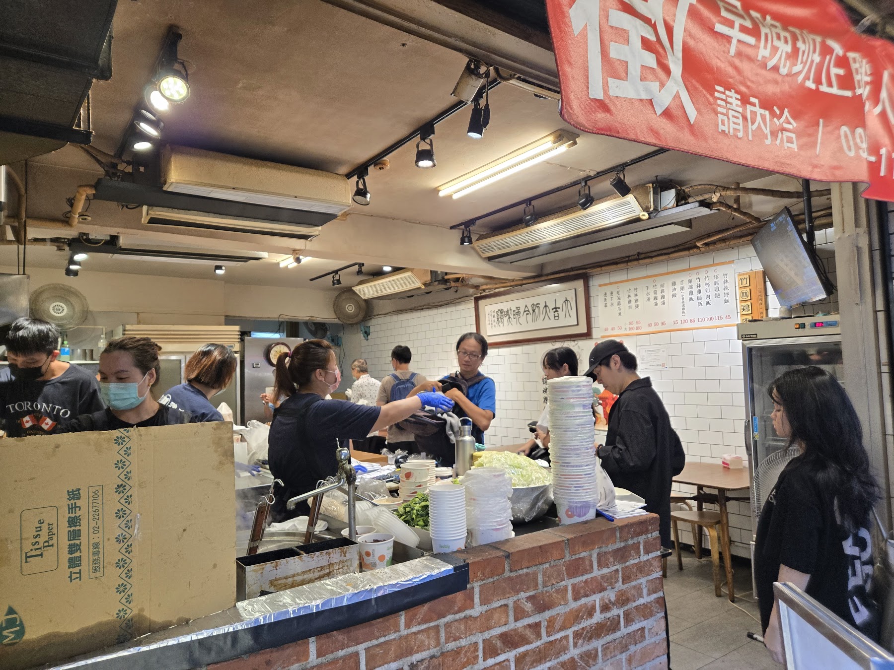 竹林雞肉飯總店內用點餐櫃檯